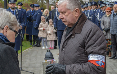 Upamiętnienie funkcjonariuszy Policji Państwowej oraz Policji Wojew&oacute;dztwa Śląskiego pochodzących z Marklowic 27