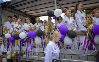 XXXII Dożynki Gminne w Marklowicach 61