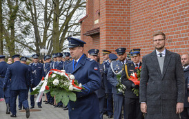 Upamiętnienie funkcjonariuszy Policji Państwowej oraz Policji Wojew&oacute;dztwa Śląskiego pochodzących z Marklowic 32
