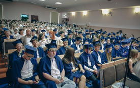 Zakończenie roku szkolnego 2025/2026 27