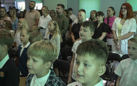 Inauguracja roku szkolnego 2026/2027 9