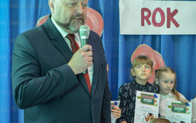 Inauguracja roku szkolnego 2026/2027 29